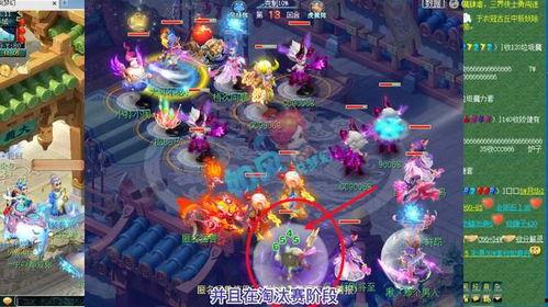 《梦幻西游》新爆料视频,揭秘神秘新副本与全新角色设定！