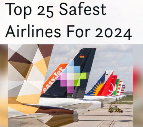 飞机最新爆料视频网址,视频网址带你领略尖端科技风采